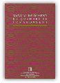 MANUAL DE DISSENY DE QUADRES DE COMANDAMENT PER A LES UNITATS DIRECTIVES DE LA GENERALITAT DE CATALU, de AA.VV. | portada del