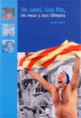 cam¡, de SANS , JORDI | portada del libro