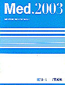 Med 2003. Mediterranean Yearbook, de AA.VV. | portada del libro