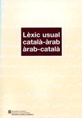 LEXIC USUAL CATALA-ARAB 2ªEDICIO, de BALAÑA I ABADIA, PERE | portada del libro