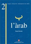 ARAB LLI-2, de SANCHEZ, RAQUEL | portada del libro