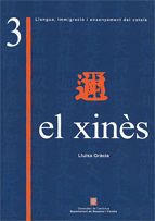 XINES, EL, de GRACIA SOLE | portada del libro