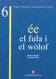 Estudi comparatiu entre les gramàtiques del fula i el wòlof i la del català, de OROZCO PAIRET | portada del libro