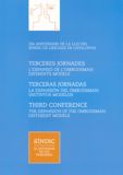 20 ANIVERSARI LLEI DEL SINDIC PRIMERES I SEGONES JORNADES, de AA.VV. | portada del libro