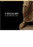 Esculapi. El retorn del déu/L', de AA.VV. | portada del libro