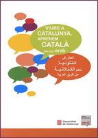Viure a Catalunya. Aprenem català des de l'àrab, de Font | portada del libro