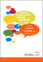 Viure a Catalunya. Aprenem català des de l'àrab, de Font, Jordi | portada del libro