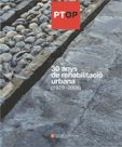 30 anys de rehabilitació urbana (1978-2008) 3 volums amb caixa. Volum 1: textos introductoris. Volum, de AA.VV. | portada del