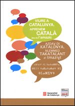 Viure a Catalunya. Aprenem català des de l'amazic, de AA.VV. | portada del libro