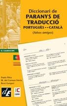 Diccionari de paranys de traducció portuguès-català, de Férriz, M. Carmen | portada del libro