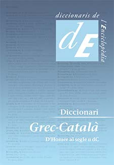 Diccionari Grec-Català, de Diversos autors | portada del libro