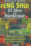 FENG SHUI EL LIBRO DEL BIENESTAR, de WYDRA,NANCILEE | portada del libro