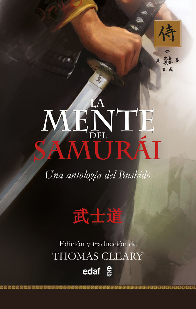 La mente del samurái, de CLEARY THOMAS | portada del libro