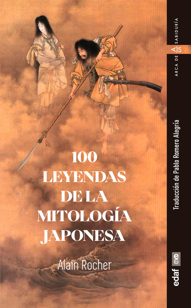 100 LEYENDAS DE LA MITOLOGIA JAPONESA, de ROCHER, ALAIN | portada del libro