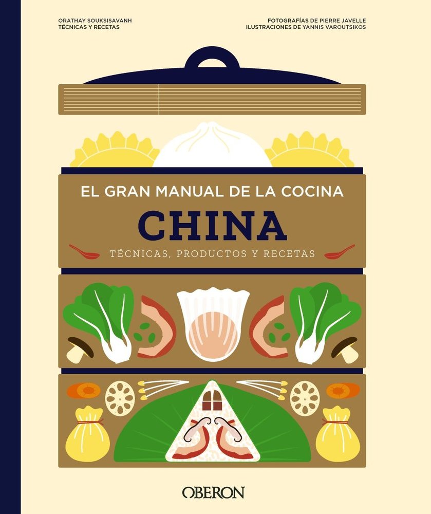 EL GRAN MANUAL DE LA COCINA CHINA, de SOUKSISAVANH, ORATHAY | portada del libro
