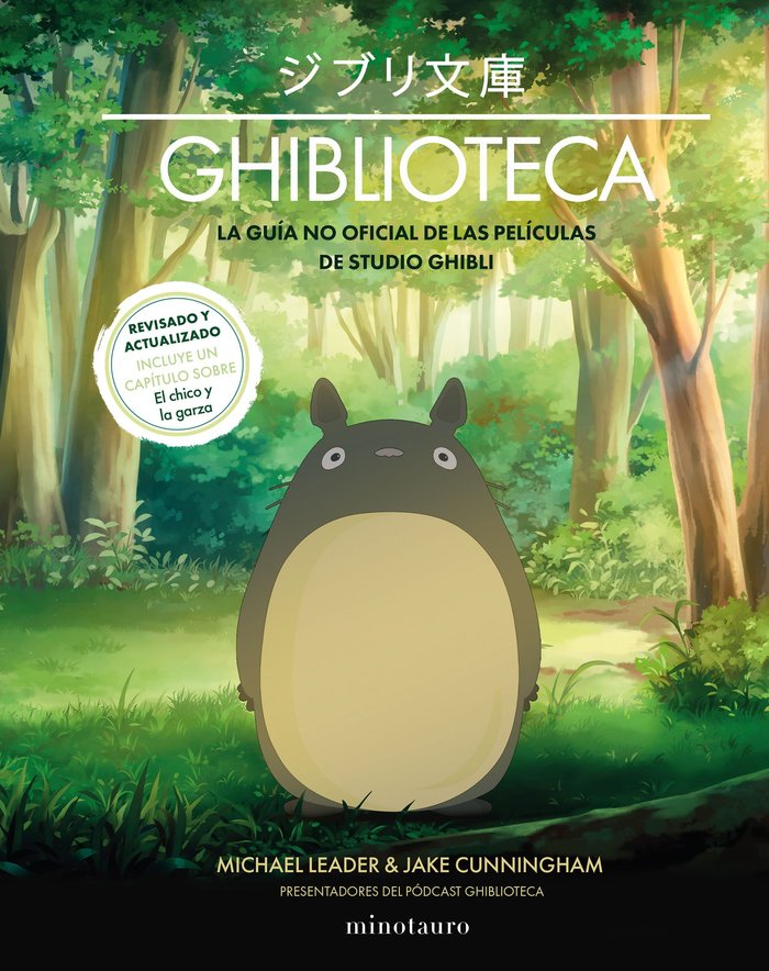 GHIBLIOTECA NE, de JAKE CUNNINGHAM | portada del libro