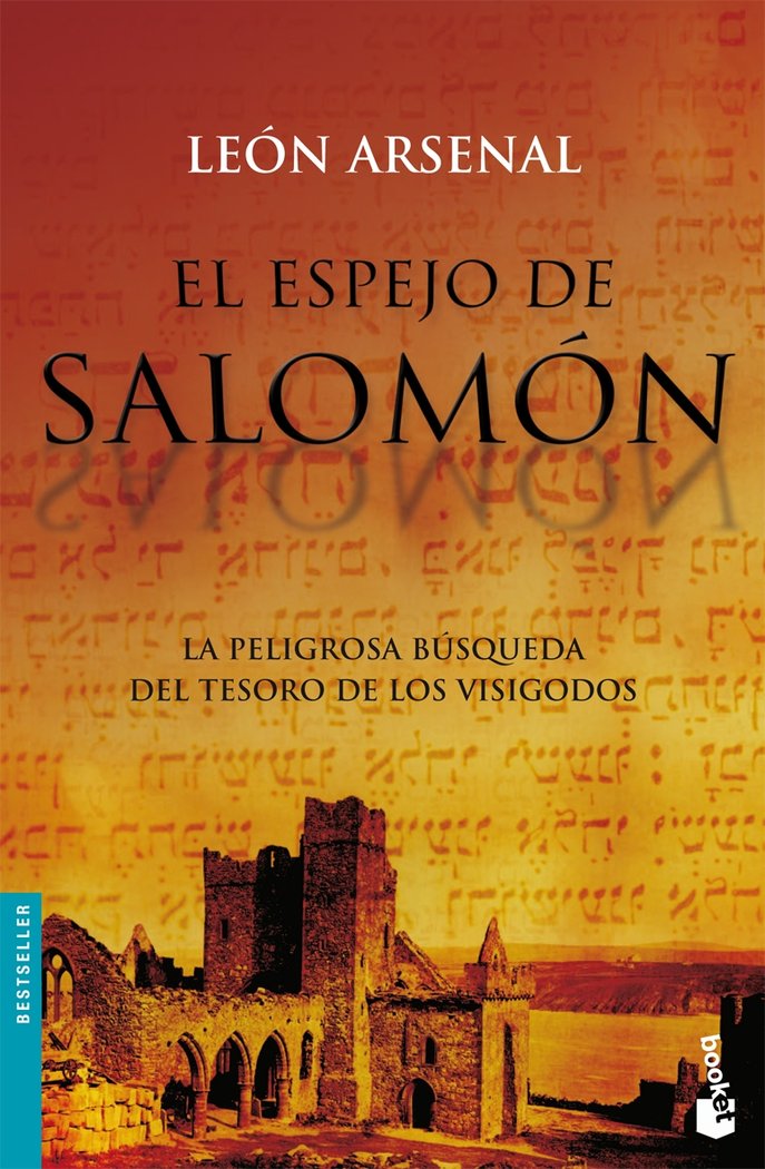El espejo de Salomón, de Arsenal | portada del libro