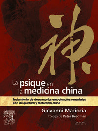 La psique en la medicina china, de Maciocia, G. | portada del libro