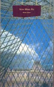 IEOH MING PEI, de Suner | portada del libro