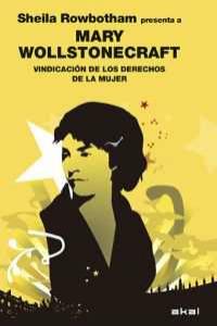 VINDICACION DERECHOS DE LA MUJER (REVOLUCIONES), de Varios autores | portada del libro
