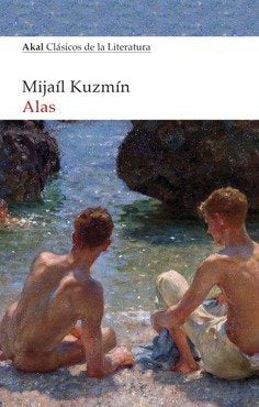 ALAS, de Kuzmín | portada del libro