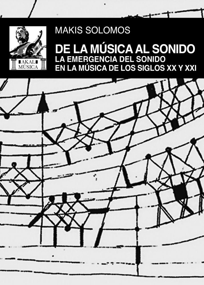 DE LA MUSICA AL SONIDO, de MAKIS SOLOMOS | portada del libro