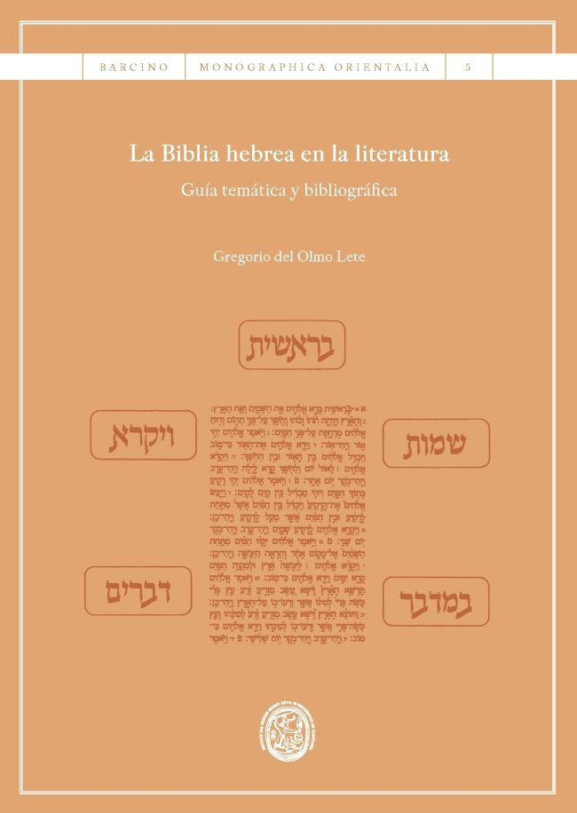 La Biblia hebrea en la literatura, de del Olmo Lete, Gregorio | portada del libro