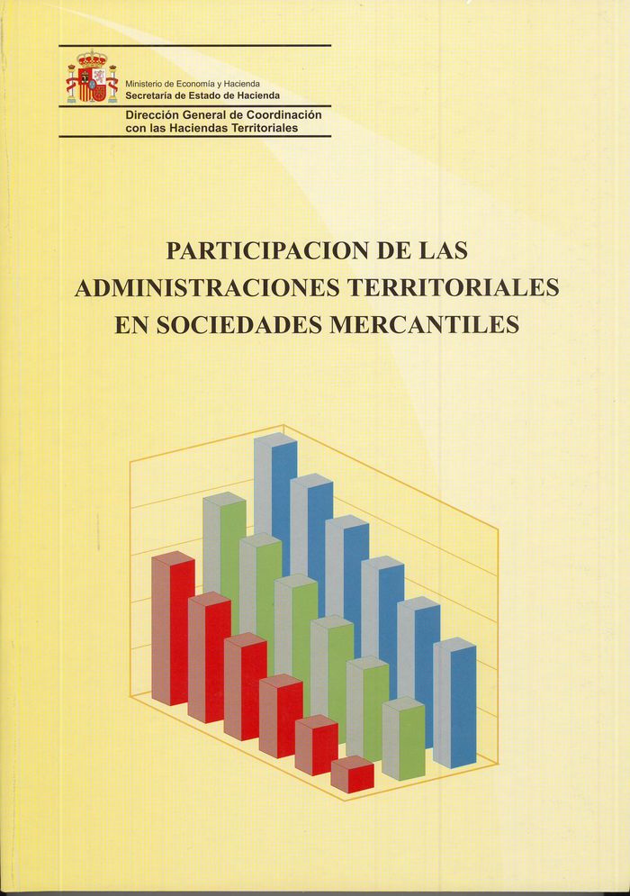 Participación de las administraciones territoriales en sociedades mercantiles | portada del libro