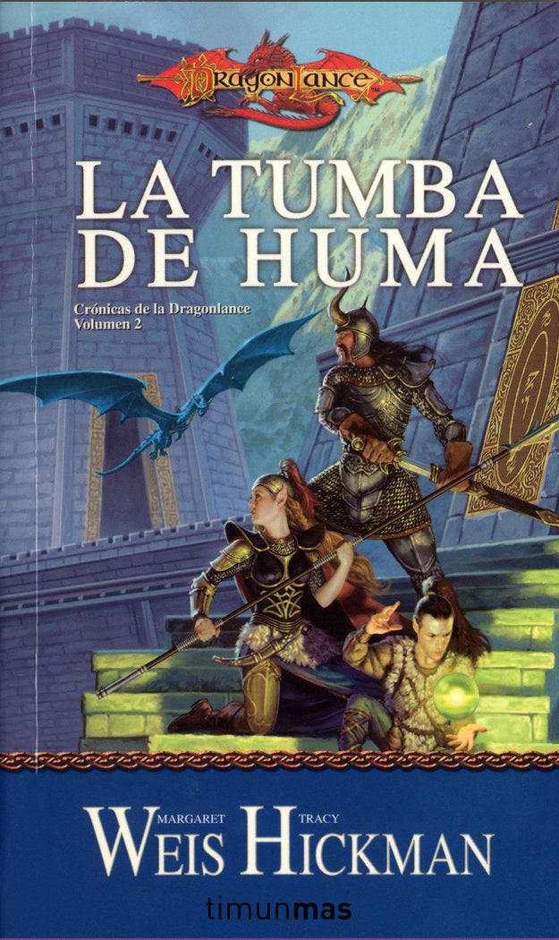 Crónicas de la Dragonlance nº 02/03 La tumba de Huma, de Weis | portada del libro