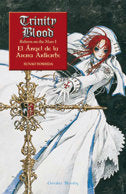 El ángel de la arena ardiente, de SUNAO YOSHIDA | portada del libro
