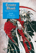 Desde el imperio, de SUNAO YOSHIDA | portada del libro