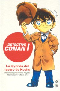 Detective Conan I, de YUTAKA TANI | portada del libro