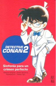 Detective Conan II, de YUTAKA TANI | portada del libro