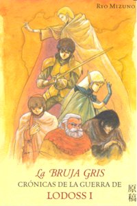 La bruja gris, de RYO MIZUNO | portada del libro