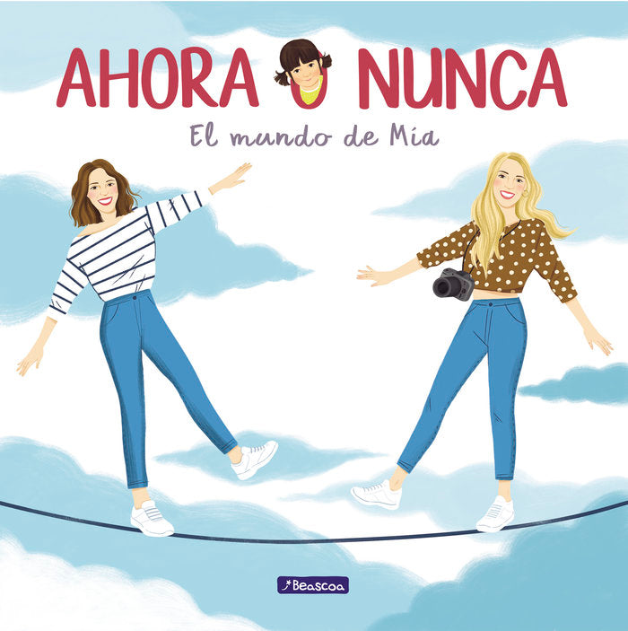 Ahora o nunca. El mundo de Mía, de Ponce | portada del libro