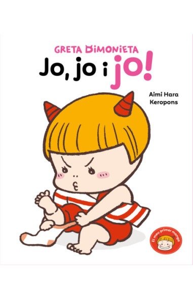 Jo, jo i jo! (Greta Dimonieta  2), de KEROPONS | portada del libro