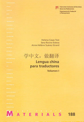 Lengua china para traductores, de CASAS TOST | portada del libro