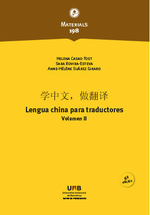 Lengua china para traductores, de Casas Tost | portada del libro