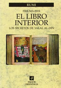 El libro interior, de Rumi | portada del libro
