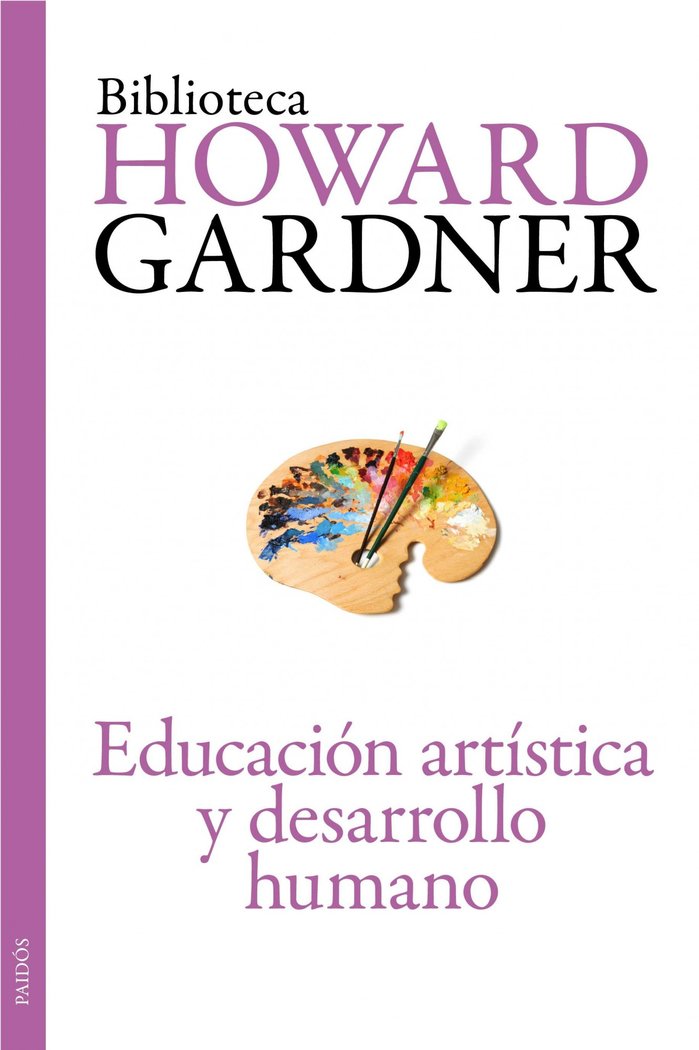 Educación artística y desarrollo humano, de Gardner, Howard | portada del libro