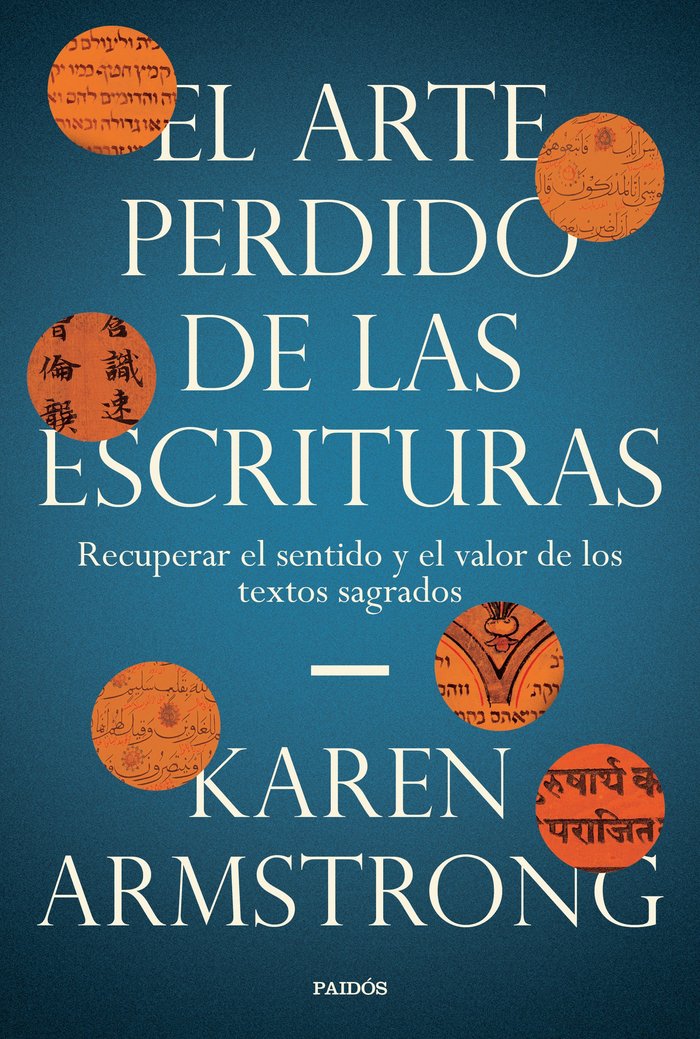 El arte perdido de las Escrituras, de Armstrong, Karen | portada del libro