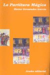 La partitura mágica, de Fernández García | portada del libro