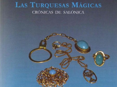 LAS TURQUESAS MAGICAS, de NEHAMA | portada del libro