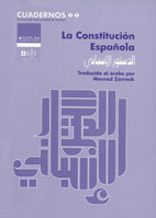 La Constitución Española (traducida al árabe), de Zarrouk | portada del libro