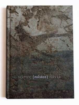 NOSTOS, de NAVIA MARTINEZ | portada del libro