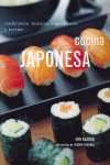 Cocina japonesa, de KAZUKO | portada del libro