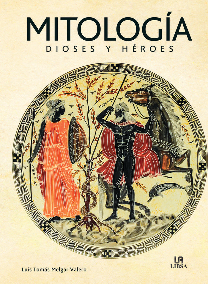 MITOLOGIA DIOSES Y HEROES | portada del libro