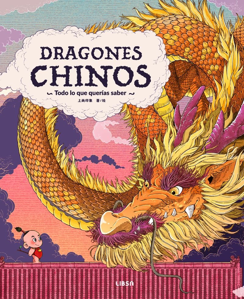 DRAGONES CHINOS, de EDITORIAL SHANGSHANG | portada del libro