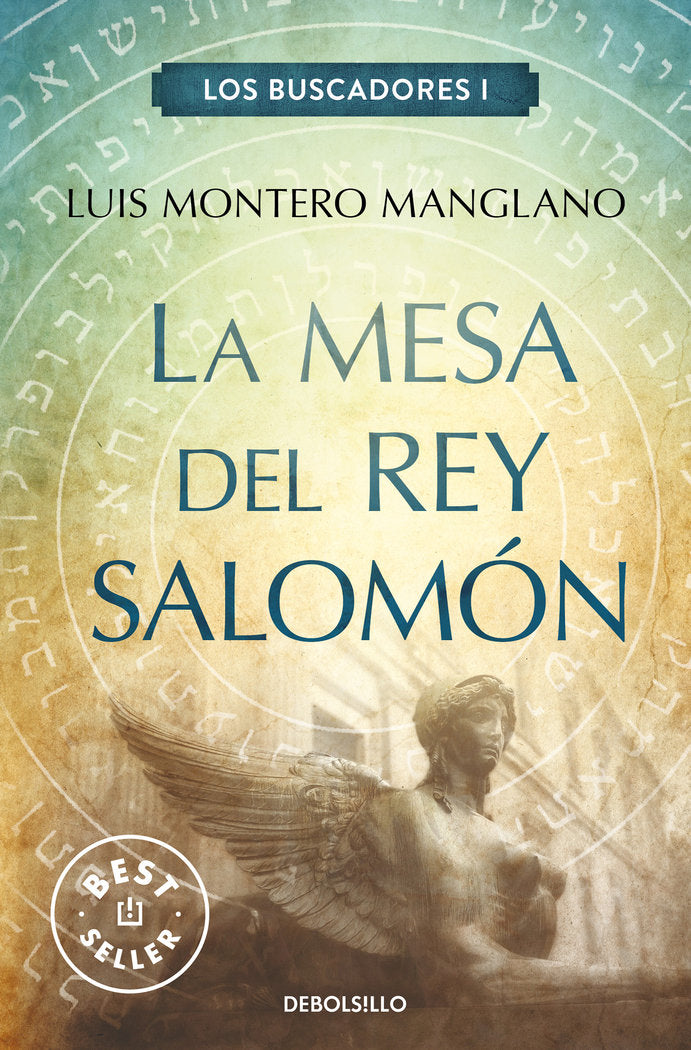 La mesa del rey Salomón (Los buscadores 1), de Montero Manglano, Luis | portada del libro