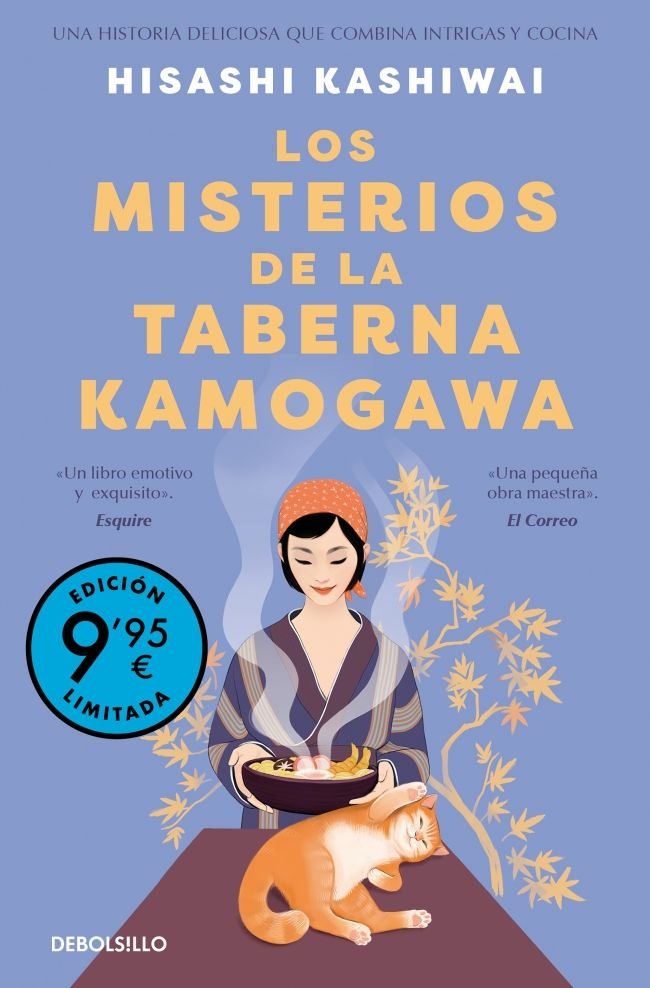 LOS MISTERIOS DE LA TABERNA KAMOGAWA (CAMPAÑA DE VERANO EDICION LIMITADA) (TABER, de KASHIWAI | portada del libro